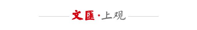 九游app-上海赛艇世锦赛倒计时20天!11家酒店承接接待任务,联动上艇公开赛成亮点