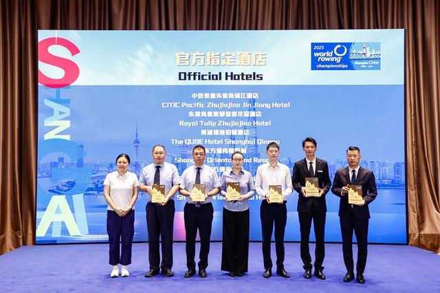 九游app-上海赛艇世锦赛倒计时20天!11家酒店承接接待任务,联动上艇公开赛成亮点