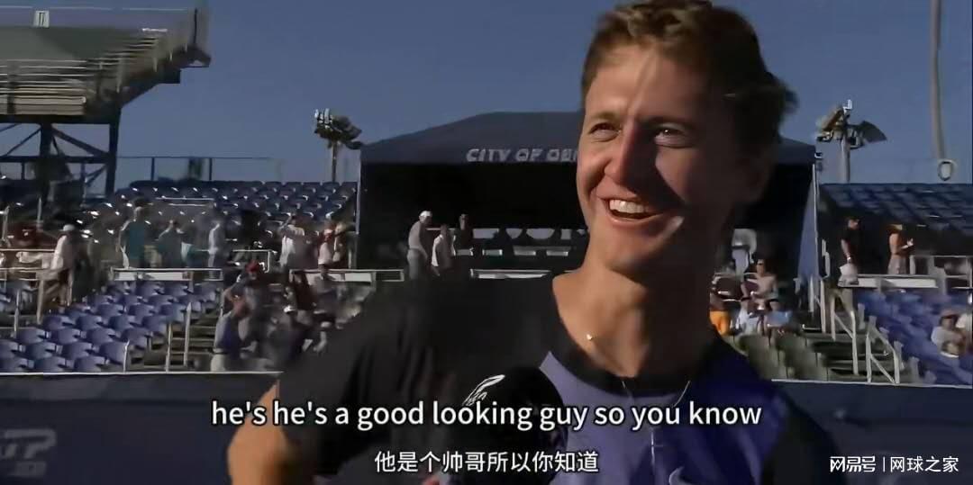 九游体育-笑死！佩古拉夺冠遭教练无视，采访科达女主持离谱口误变翻车现场