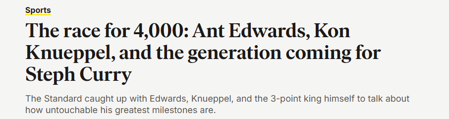 库里自称三分纪录并非不可打破！华子发声：我和克努佩尔能追上他