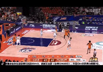 九游娱乐-总决赛G2G3G4复盘——瀑布之所以壮观，是因为它没有退路