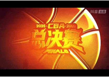 九游娱乐-总决赛G2G3G4复盘——瀑布之所以壮观，是因为它没有退路